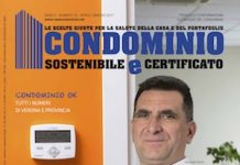condominio-maggio-2017
