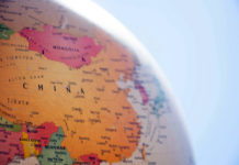 Cina