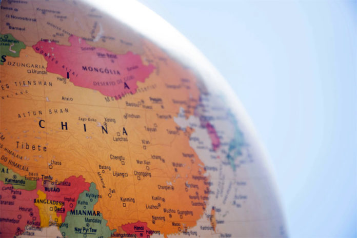 Cina