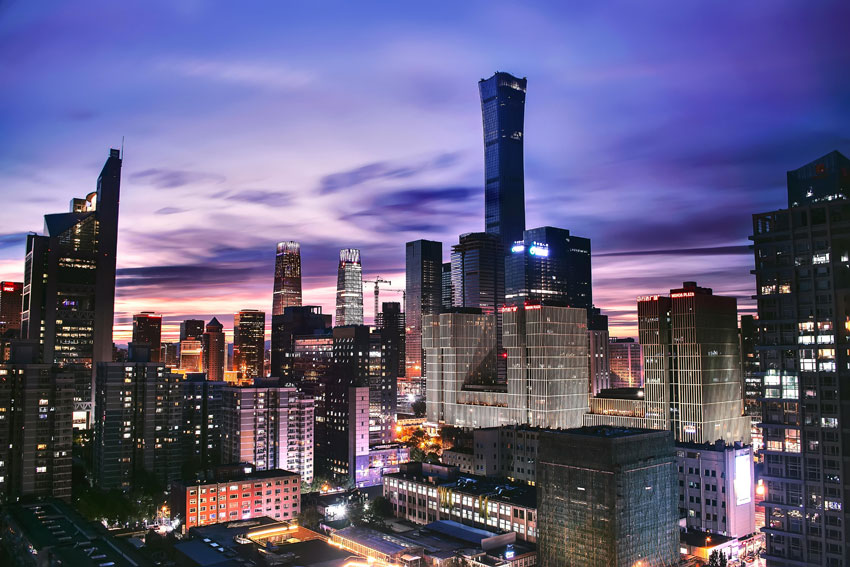 Il business district di Pechino
